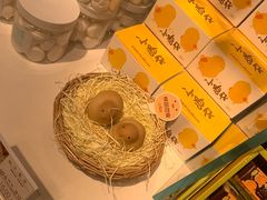 -好利来(团结湖店)