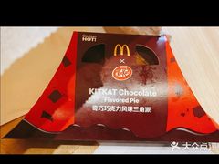 -麦当劳(静安寺店)