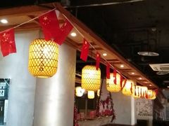大堂-黄家码头老火锅(解放碑旗舰店)