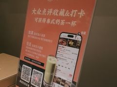-金链花·泰国餐厅(国贸店)