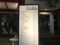 -Let's Relax Spa(Phuket 3rd Street)