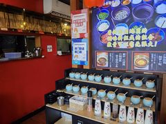 自助调料区-蒜香焼肉PURUSHIN(马场路店)