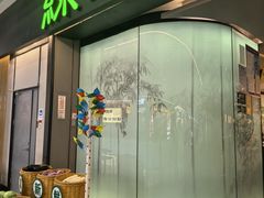 -太原茂业天地购物中心