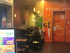-赛百味SUBWAY(东风广场店)