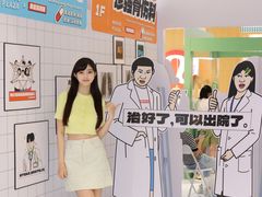 -茂业天地(华强北店)