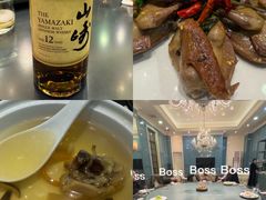 -虹御轩·传承江浙菜(虹桥店)
