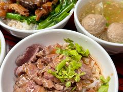 -彬记牛肉粿