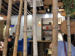 大堂-炊烟·山房菜