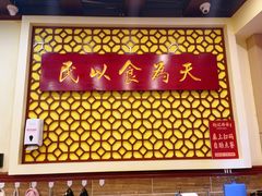 -赵记传承·中国甜品(福州总店)