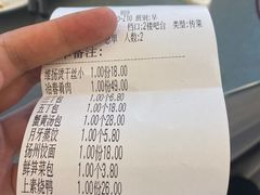 -冶春茶社(官园桥店)