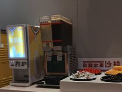 -豪享来中西餐厅(隆昌店)