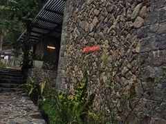 -MOJ coffee(瓯海泽雅水碓坑店)