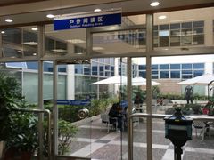 -南山图书馆(常兴路店)
