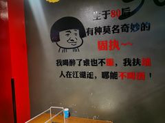 -汉城烧烤(西稍门劳动路店)
