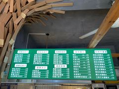 菜单-黄记玉米汁(叠翠路店)
