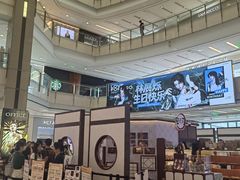 -上海来福士广场