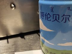 -很久以前羊肉串(农科路店)