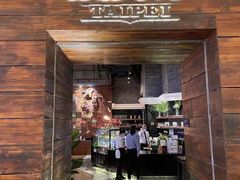 门面-Let's Taipei 非常烘焙(太古里店)