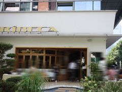 -翠贝卡&Mama Kelly Brunch Coffee(河西店)