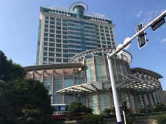 -大榭国际大酒店