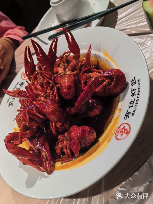 有位虾匠的小馆·小龙虾·海鲜土菜(市北店)图片