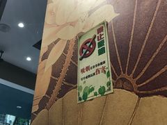 -楚湘苑(商品街大道店)