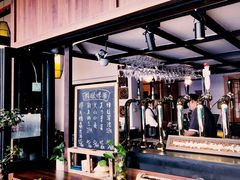 -久馆NineHouse