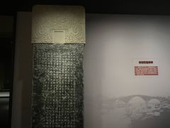 -中国京杭大运河博物馆