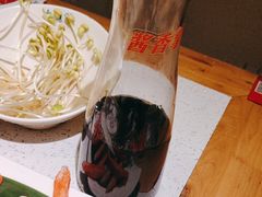 -大龙燚火锅