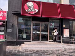-肯德基(朝阳门店)