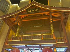 -敦煌夜市