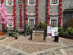 -客家大院·非遗赣南客家菜(郁孤台店)