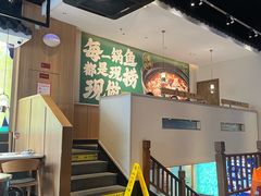 -周渝食惦酸菜鱼(青浦店)