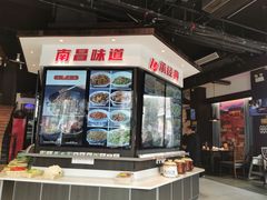 -小柴米·传统江西菜(万寿宫店)