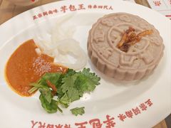 -芋包王闽南茶楼(八市店)