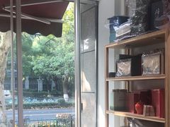 -先春西湖龍井•九曲红梅(杭大路店)