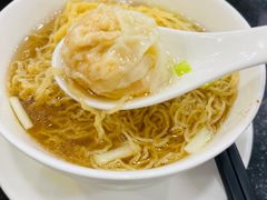 云吞面-丽的面家(多宝路店)