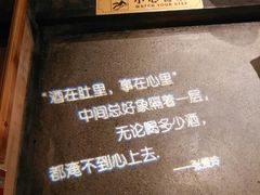 -时光码头民谣公社