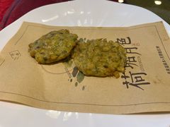 -海景苑海鲜大酒店(吕四店)