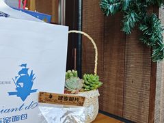 裸麦脆片-Briant石窑面包(丰盛里店)