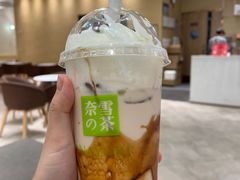 -奈雪的茶(国金中心店)