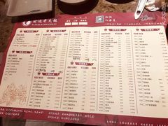 菜单-重庆渝达老火锅(春熙路店)