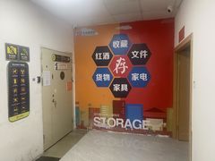 -大众迷你仓自助寄存仓库(八卦岭2店)