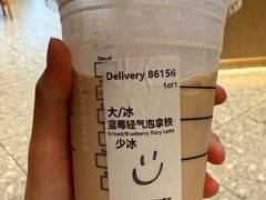 -星巴克臻选(万象前海店)