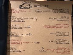 -Osteria Garden 生蚝花园餐厅(原进贤路店)