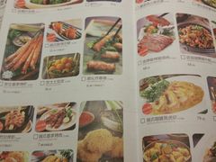 菜单-米纸越南小馆(金鹰世界店)