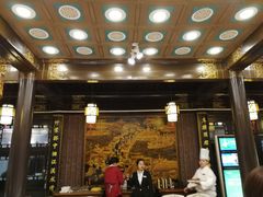 -北京湖广会馆