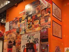 -囍福咖啡(这有山店)
