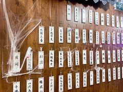 -剧狐剧本杀·月球探案馆(人民广场1号店)