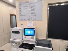 -上海市虹口区图书馆(曲阳分馆)